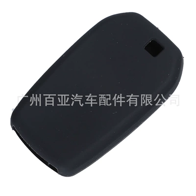 key set silicone cover — Car Keys