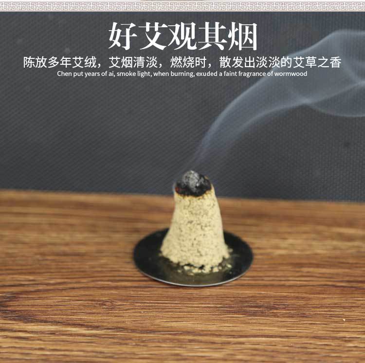 Pure Moxa Wool Ai Rong 8:1 Concentrated 500g Bag for Moxibustion Ginger and Dragon Bone Moxa Use quality and texture