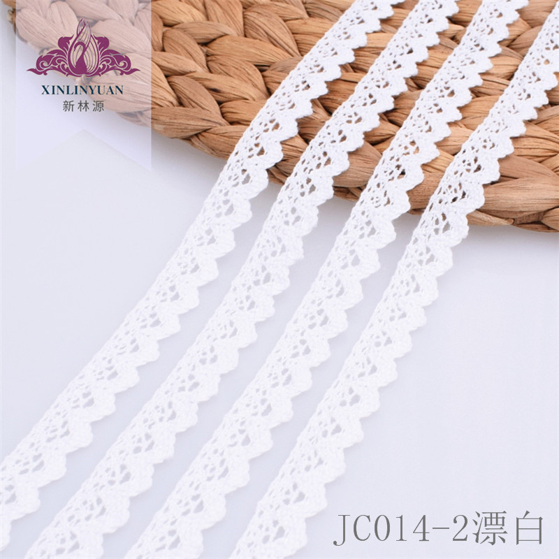 JC014-2漂白色棉线花边厂家直销 1.2cm窗帘配饰 服装家纺辅料花边