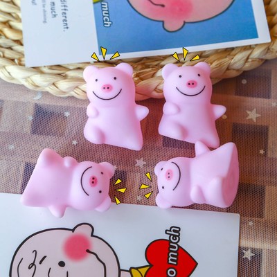 卡通创意调皮小粉猪捏捏叫儿童玩具整人发泄减压地推小礼品捏捏乐