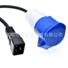 C20�DIEC309 316C6 16Aĸ�^2��1.5ƽ�����~��о���I���^�DƷ���^