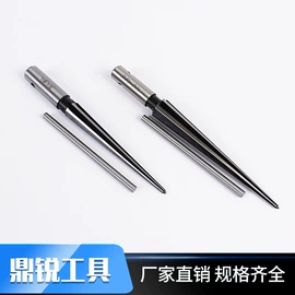 钻头;库存五金工具;铰刀