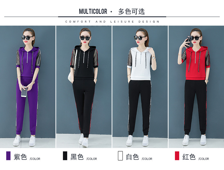 Costume femme VêTEMENTS VOLER en Coton - Ref 3334176 Image 13