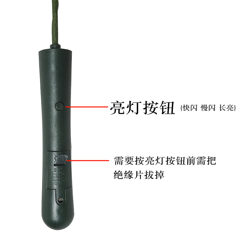 QQ图片20181122141153