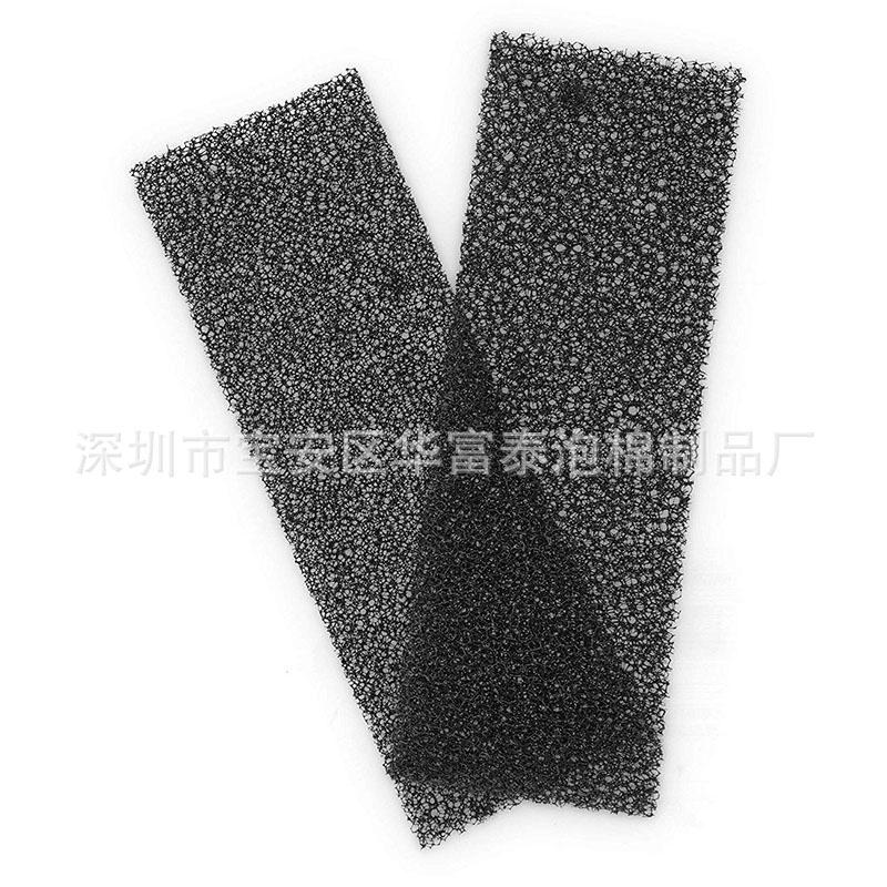 20ppi电子电器元件细孔防尘过滤网 30目阻燃聚氨酯泡沫过滤海绵片