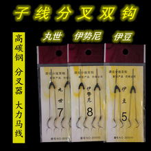 �����R���{λ�ֲ��p�h ���p�@���ó�Ʒ�Ӿ��p�h �{���h�~�h���l