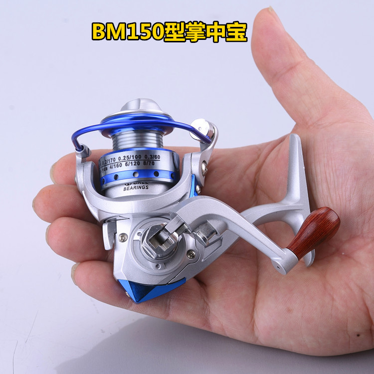猎渔王渔具厂家批发小轮纺车轮全金属渔轮鱼线轮渔线轮鱼轮海竿轮|ms