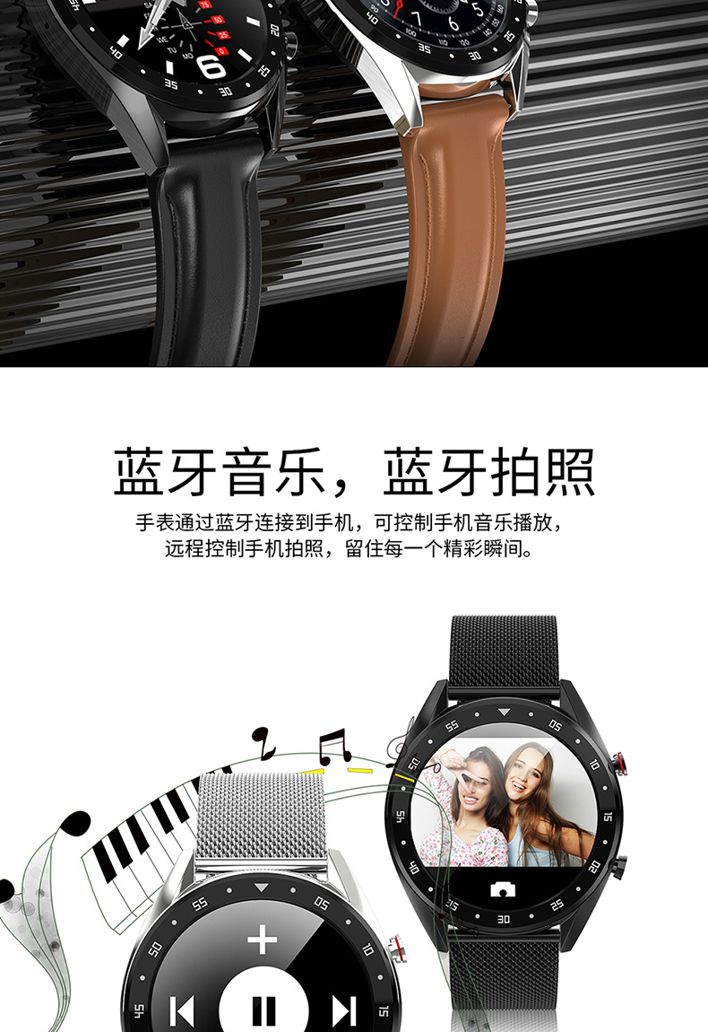 Smart watch - Ref 3390345 Image 22