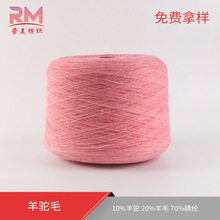 �S��ֱ�N8S/1���q�R��ë��ë�� ؐؐ���ë  ë�q���S����ʽ