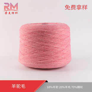 �S��ֱ�N8S/1���q�R��ë��ë�� ؐؐ���ë  ë�q���S����ʽ