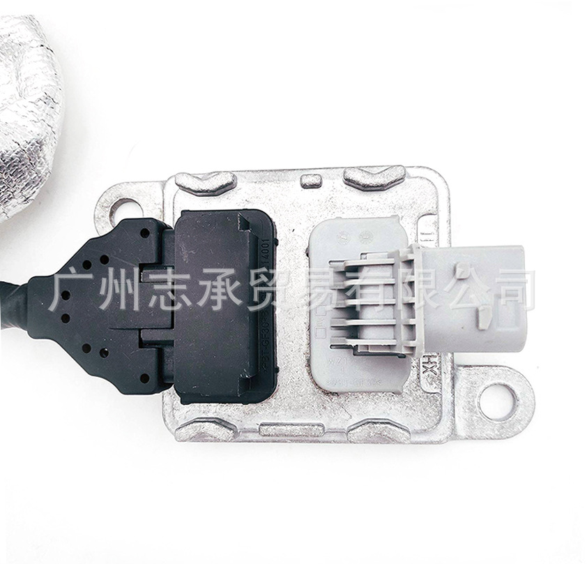 5WK96742B (4)