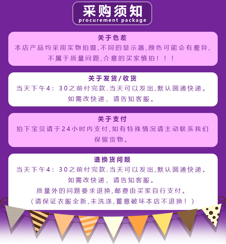 跨境热销 整蛊玩具仿真蜈蚣 整人新奇特创意小玩具动物 现货批发详情12