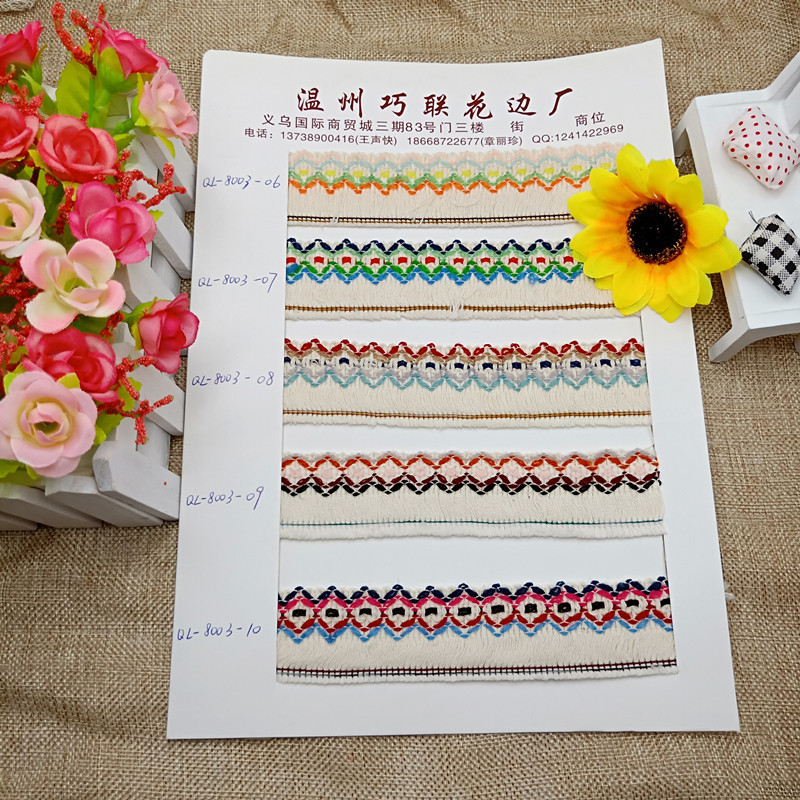 微信图片_20190307094425_副本