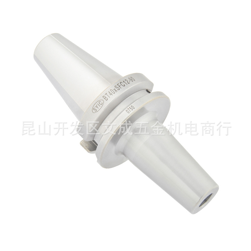 正河源SYIC BT-SFC热膨胀刀杆BT40*SFC14/16/~32-90/135/165/200