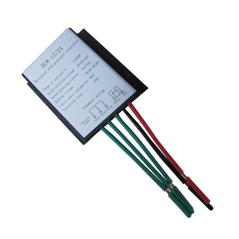 400w-12v-24v-主图2