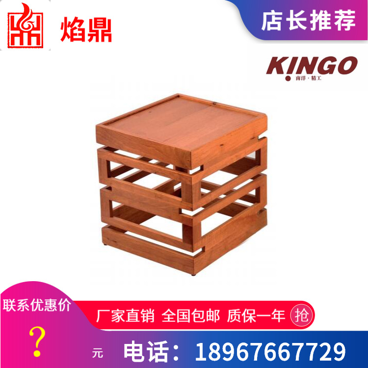 KINGO���󾫹�������¯ԭľ ľ�������ٲ��ϵ�������ͳ���ֱ��