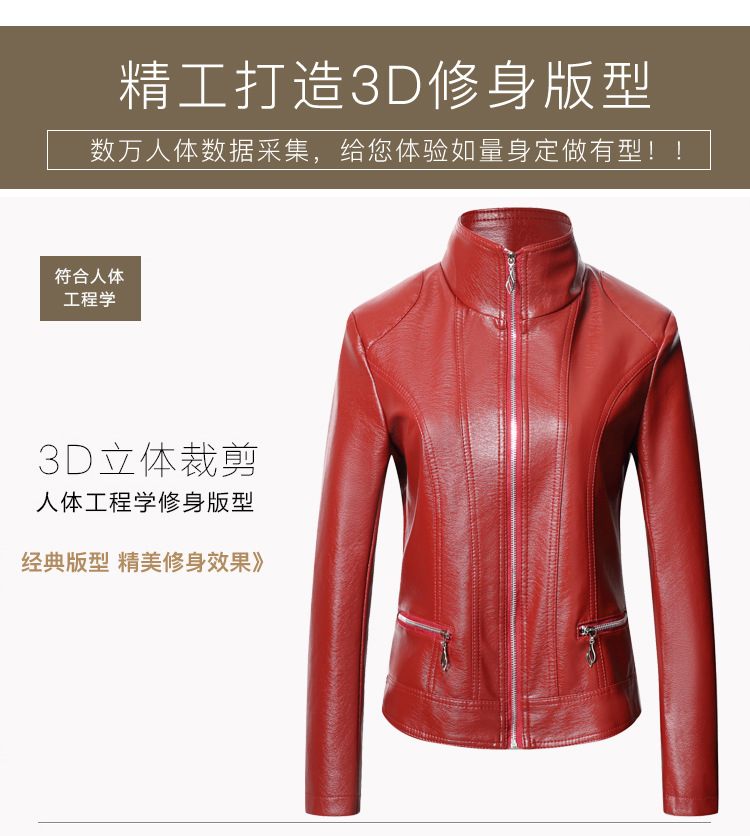 Veste en cuir femme en PU - Ref 3447545 Image 16