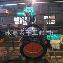 TFly Z945T-16Q ~оU늄ly 45#UUly DN1200