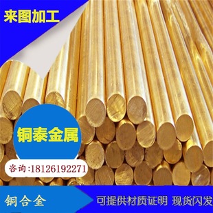 ���� C43400�a�S�~ �ߏ����͸��gC43400�a�S�~�� �a�S�~�� ������