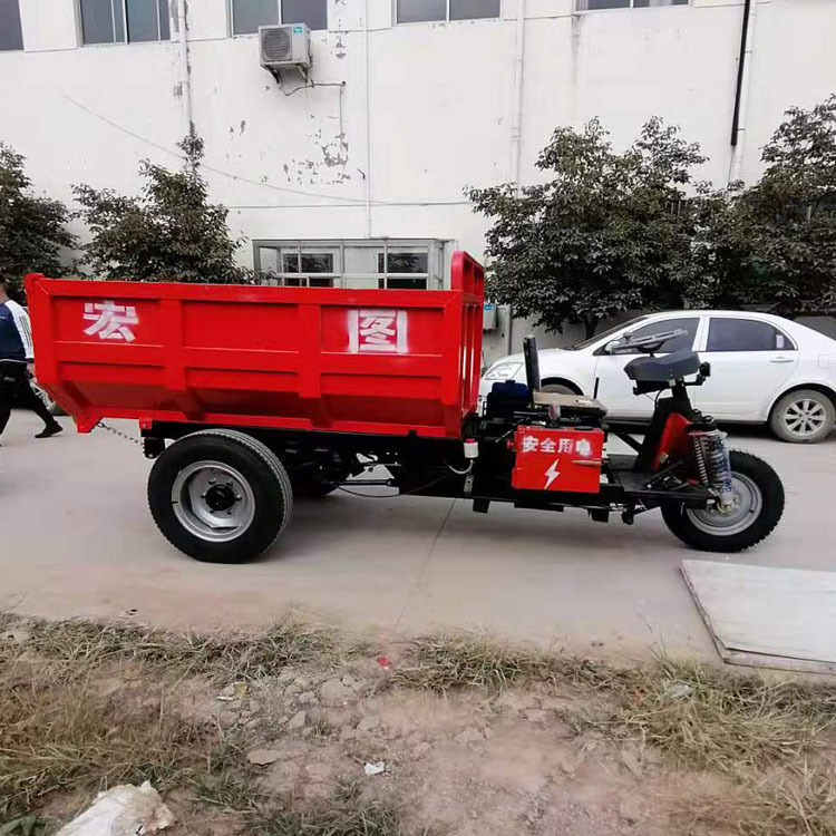 井下运矿车 矿用三轮自卸车 巷道三轮工程运输车 电动三轮运输车