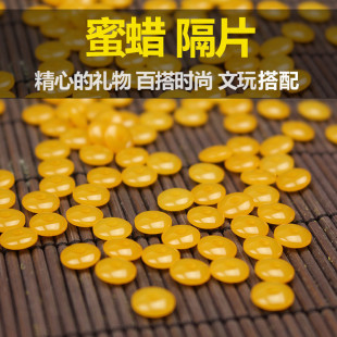 ����Ϟ����Ͱ���Ƭ ɢ��������½������������� ����