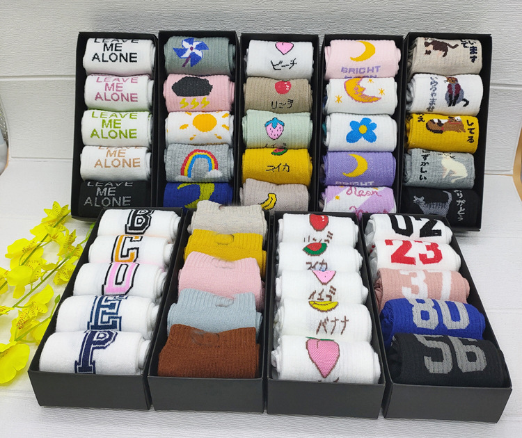 冬季加厚加绒 雪地袜保暖袜子中筒