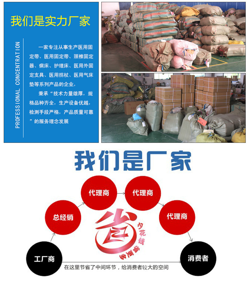 通用详情_05.jpg