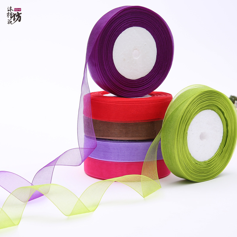 2cm彩色雪纱带 鲜花礼品包装丝带diy手工材料蝴蝶结雪纺纱带50码