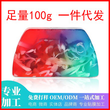 �������ֹ���F�ò����¿�����坍������OEM���ӹ����ƏS�����l