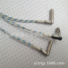 ����6mmֱ�ǆζ˴�ӡ�C늟�� 24v/25wֱ�ǆζ˰l���