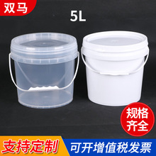 5LС����Ͱ�ܷ�ʳƷ���bͰ��ˮ��ʽ����Ͱ�V�ڙC��Ͱ5���T��Ͱ