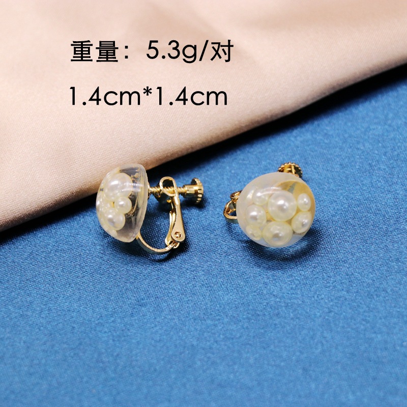 Round Resin-coated Gold Wire And Gold Wire Ear Clips Transparent Resin-coated Pearl Screw Ear Clips display picture 1