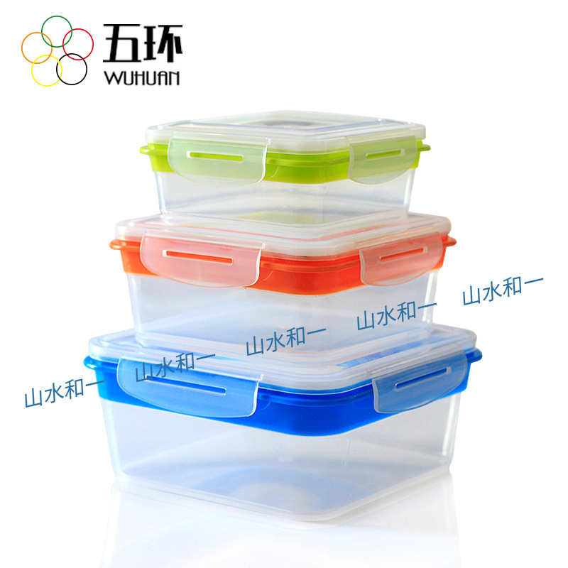 台州双色方形保鲜盒子透明冰箱收纳密封盒四面扣带硅胶圈塑料饭盒