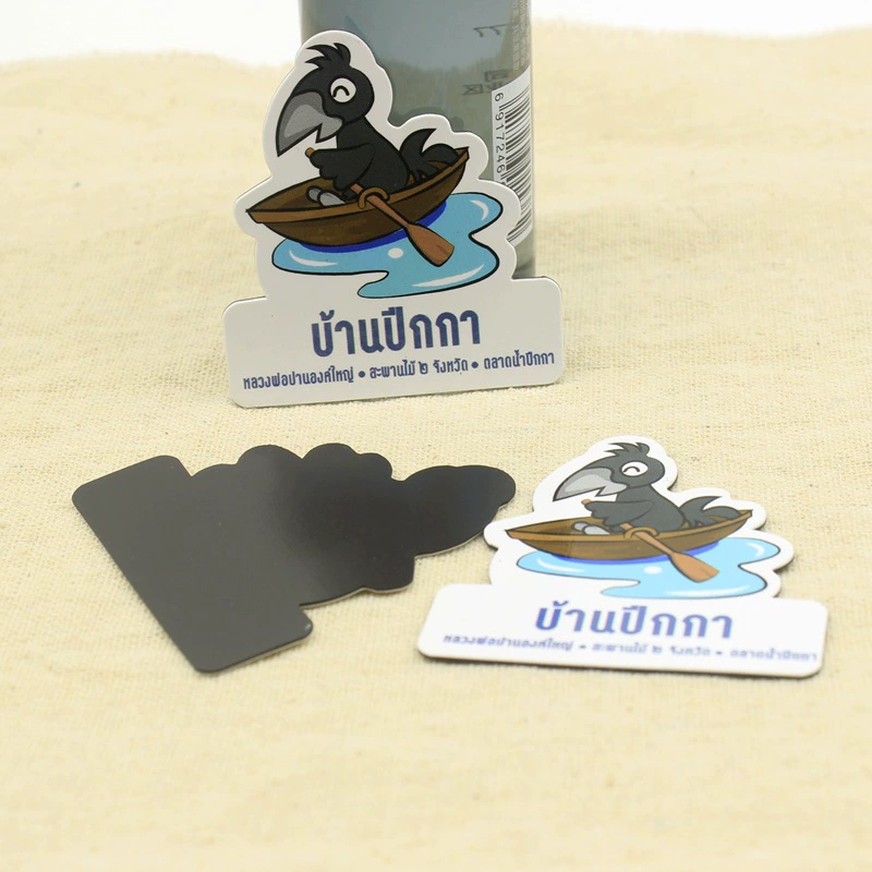 Пакетно изготовлены на заказ мягкие магнитные плитки, а мультипликационные наклейки на холодильник.