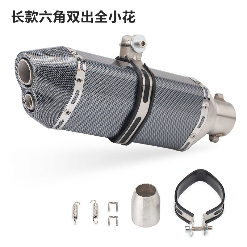 Motorcycle modified sports car Fuxi Kawasaki large displacement racing hexagonal universal Huanglong 600 Scorpio exhaust pipe