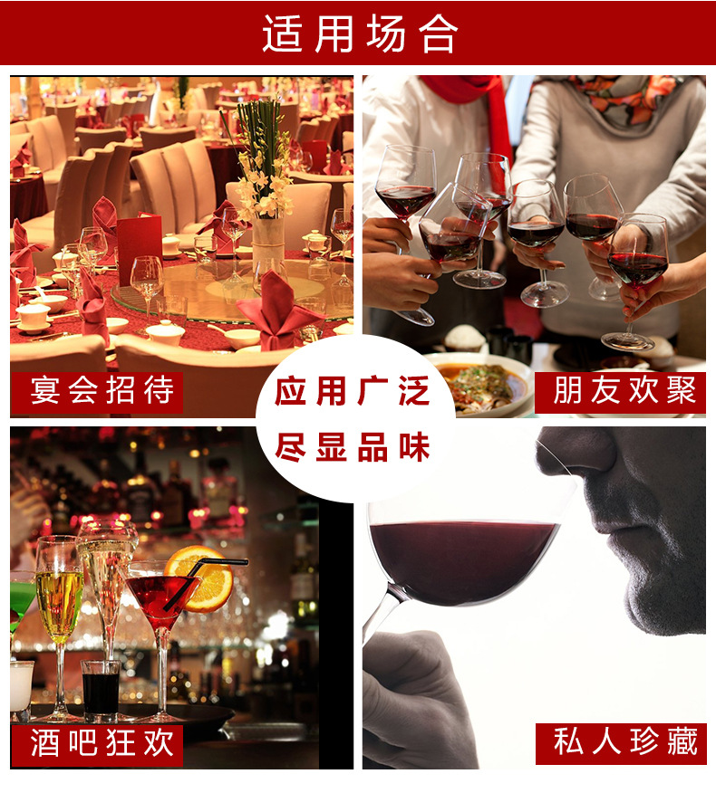 圆红酒塞带-WINE-字样,_08