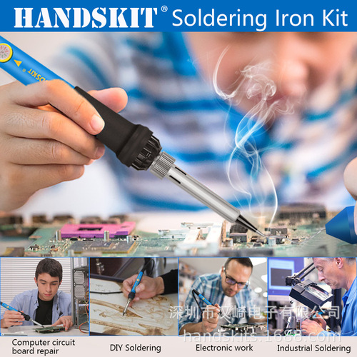 60W switch adjustable temperature internal heating electric soldering iron set with soldering iron stand and 5 soldering iron tips