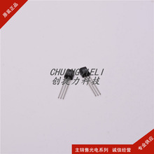 OH3144SH  ���������� �oˢ늙C �Ħ늙C  ȫ�¬F؛