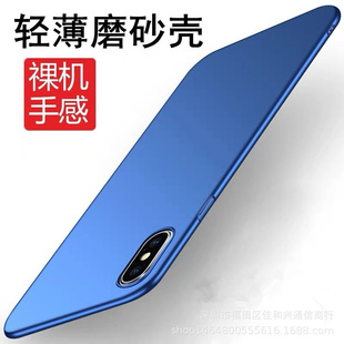 �m��iPhone12�֙C�� �O��11PROmaxĥɰxs/xr/xsamxȫ����ˤ���o��