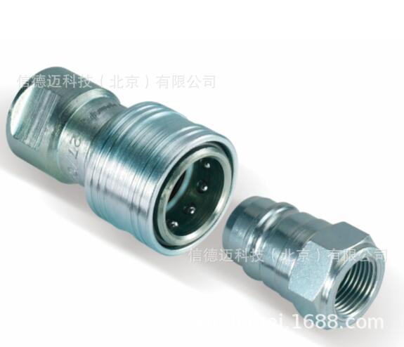 EATON Hansen H55000系列农业设备快速接头 HA5502200