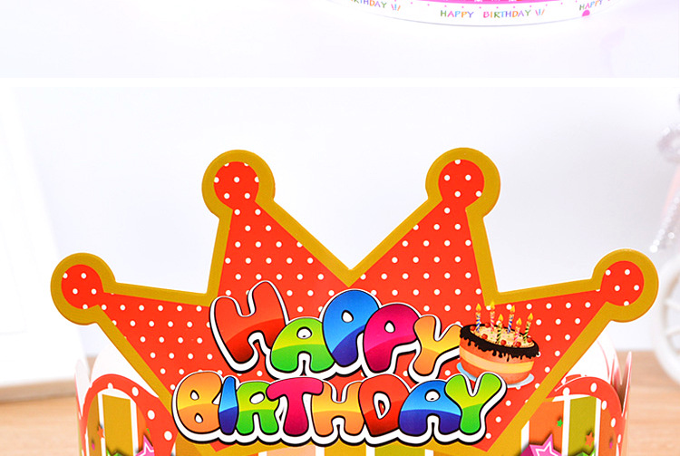 4款生日帽_07.jpg