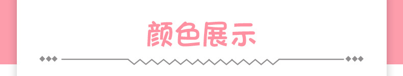 飞燕草--内页_02