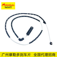 ��������ʤ3(VIN���8λ-5A999999)�� ɲ����Ӧ��SOE000010�д���