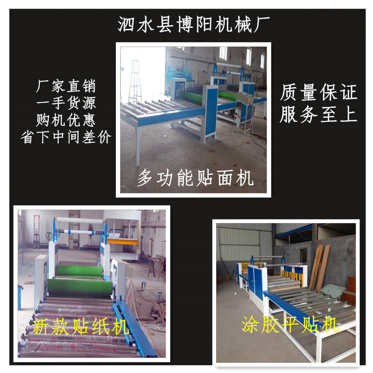 微信图片_20180117144524_副本