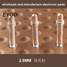 A^ 2.8MM LED PC ͸ ͸z