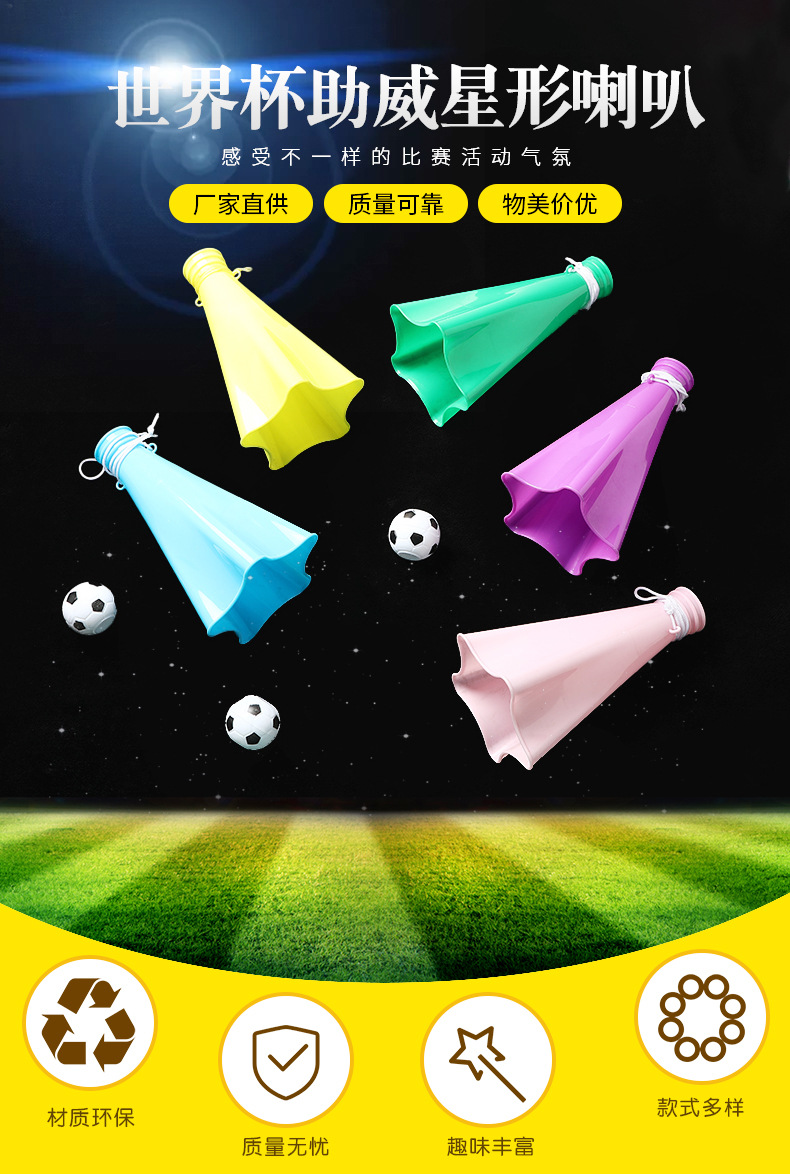 朗晟详情_01.jpg