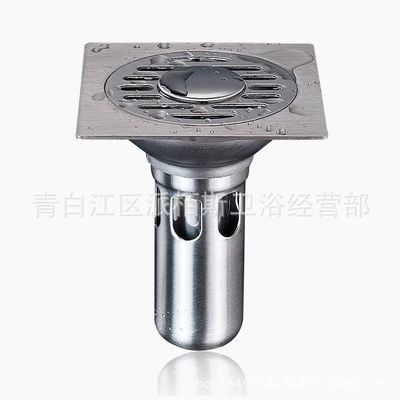 派柏斯 地漏不锈钢地漏阳台地漏洗衣机卫生间双用地漏工厂直销|ru