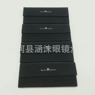三角折叠眼镜盒太阳镜墨镜盒 太阳镜墨镜收纳盒 便携手工眼镜盒