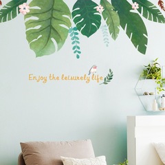 Wall stickers tropical plant leaves fresh living room bedroom bedside Nordic wall ins wall decoration painting stickers