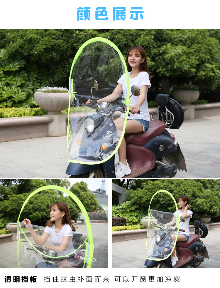 郑大大悬浮款_05